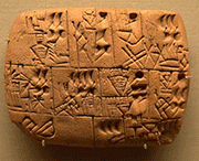 Cuneiform script on a clay tablet